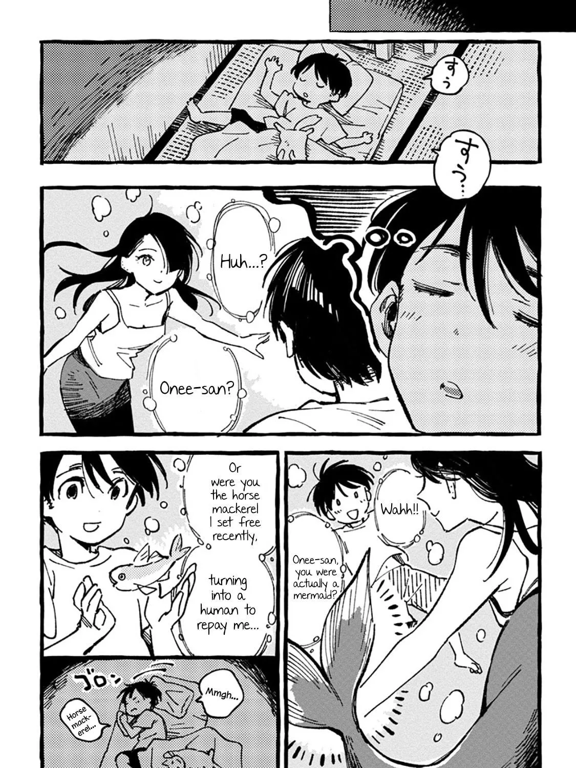 Read Asako chapter 1 image 46 on Lezhin