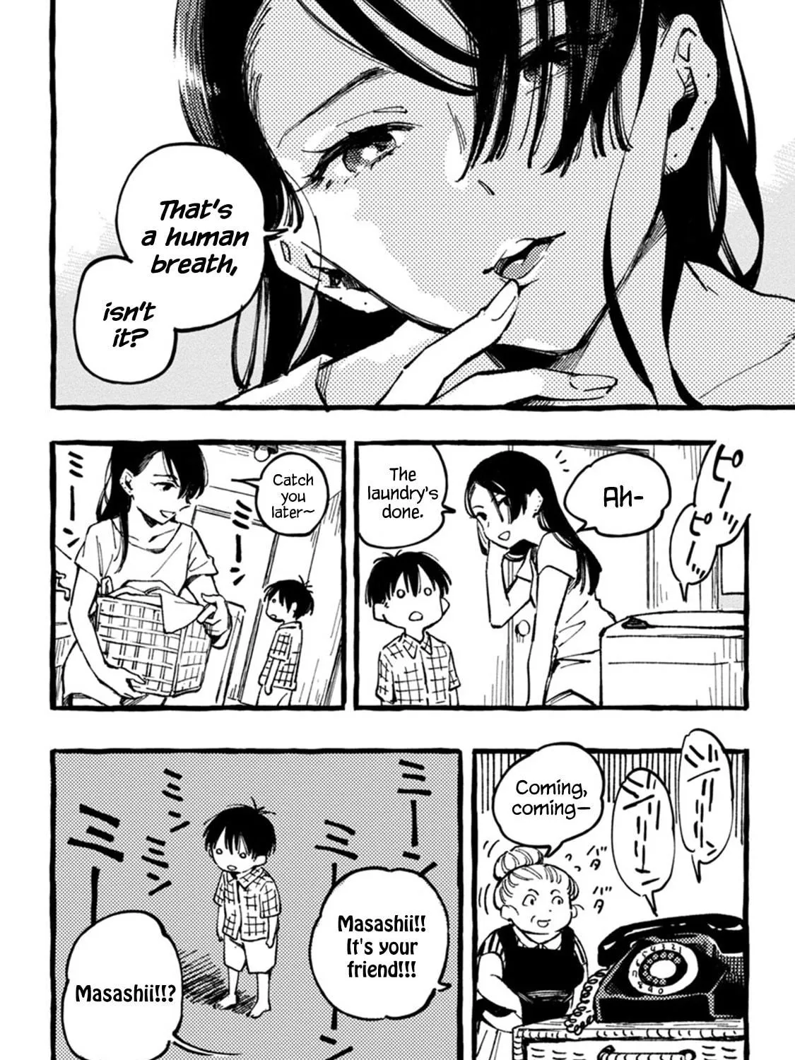Read Asako chapter 1 image 52 on Lezhin