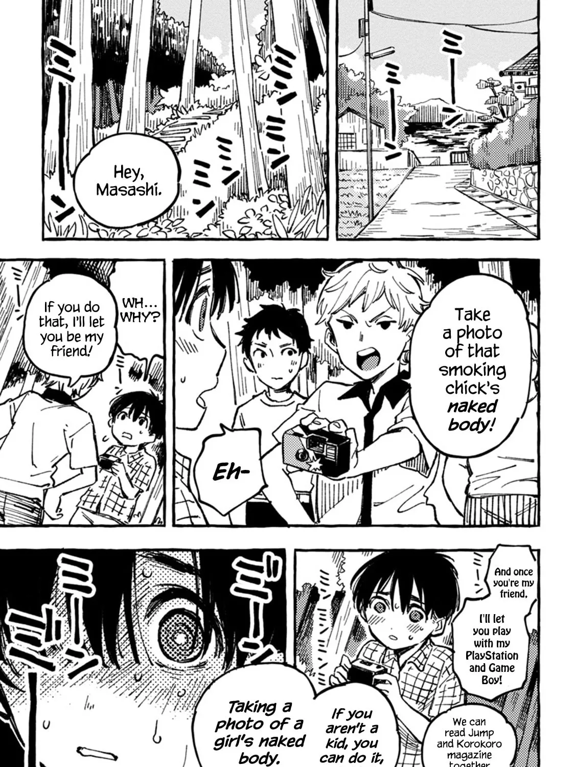 Read Asako chapter 1 image 54 on Lezhin