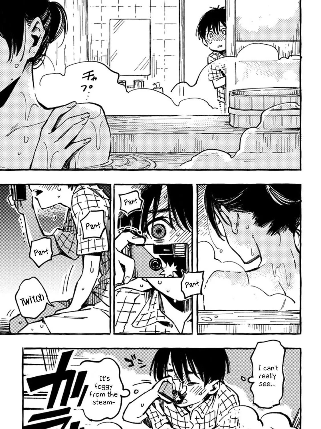 Read Asako chapter 1 image 58 on Lezhin