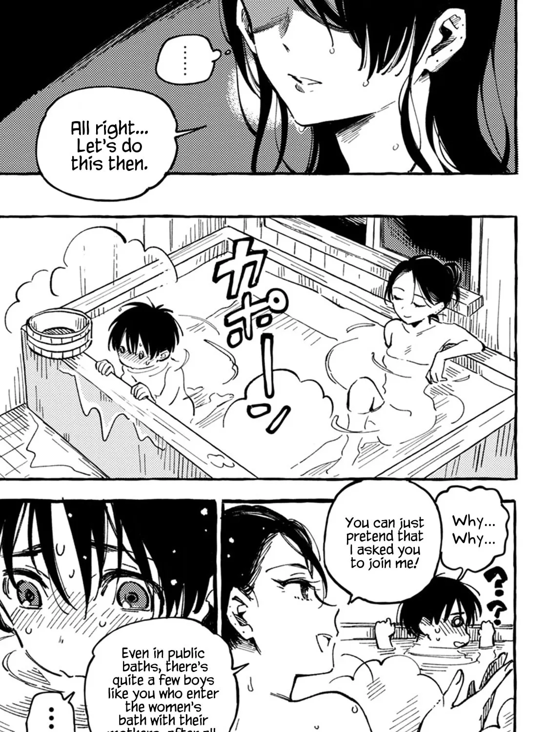 Read Asako chapter 1 image 66 on Lezhin