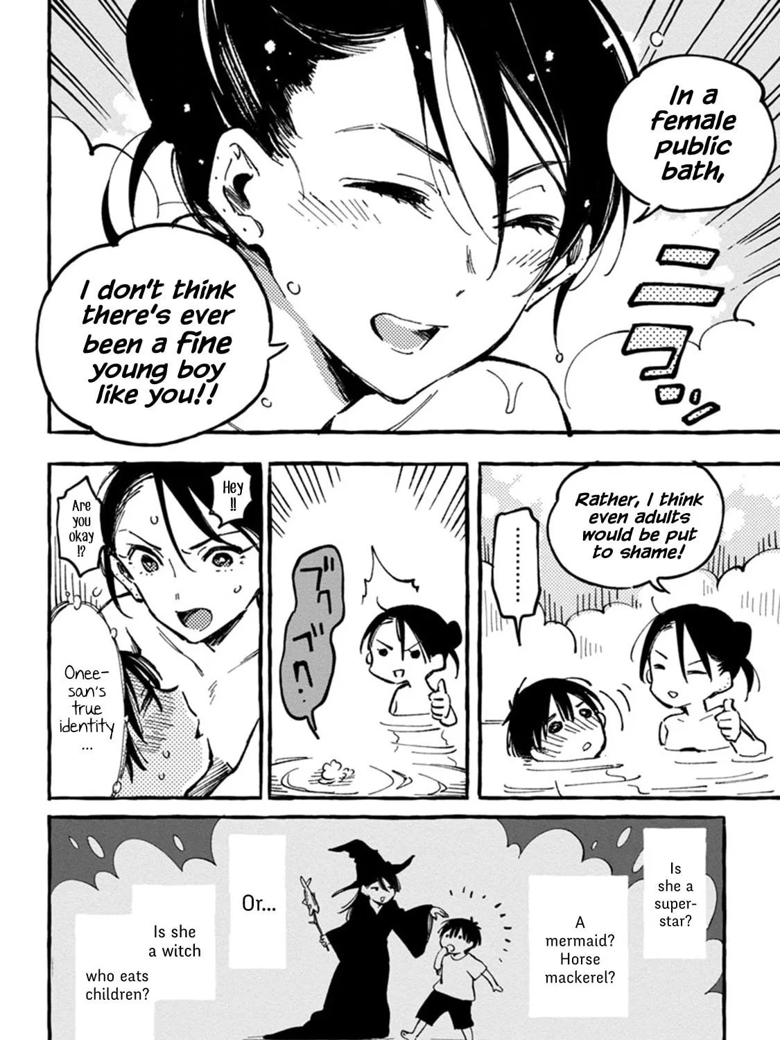 Read Asako chapter 1 image 72 on Lezhin