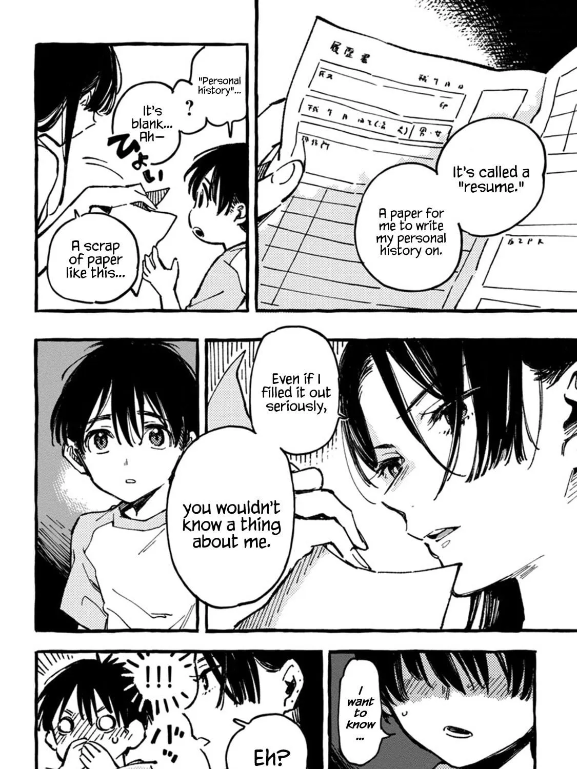 Read Asako chapter 1 image 76 on Lezhin