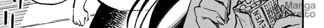 Read Asako chapter 1 image 79 on Lezhin