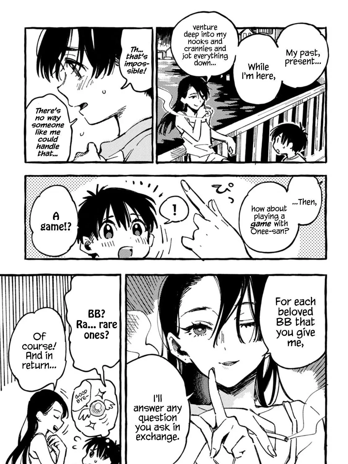 Read Asako chapter 1 image 82 on Lezhin