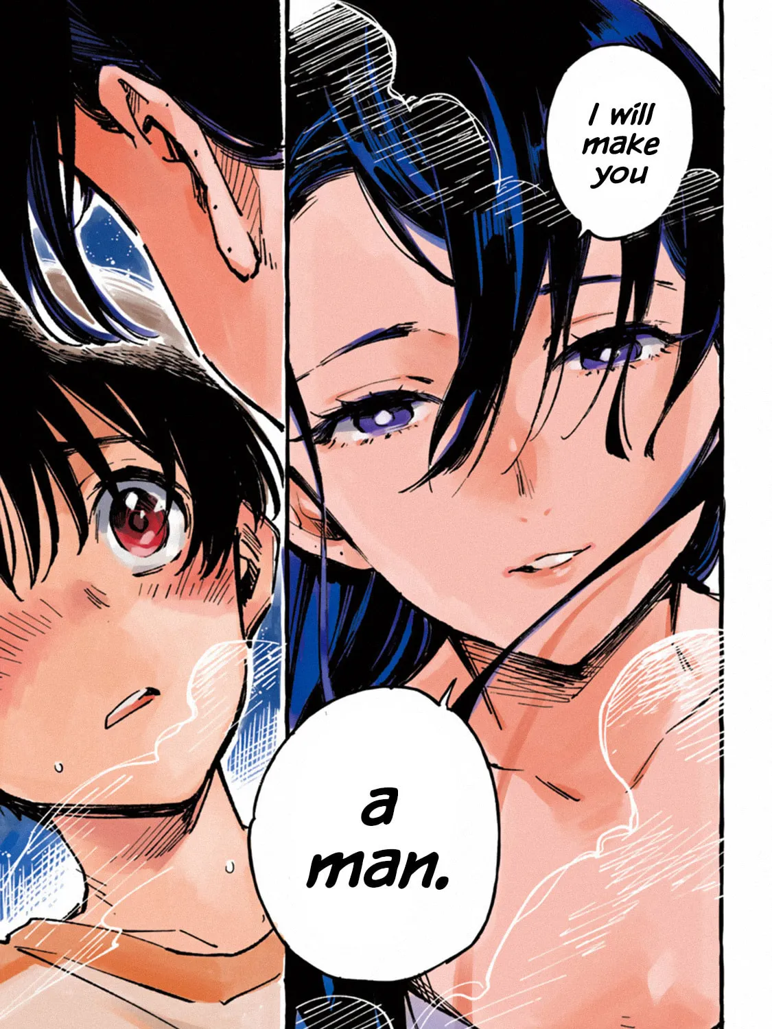 Read Asako chapter 1 image 86 on Lezhin