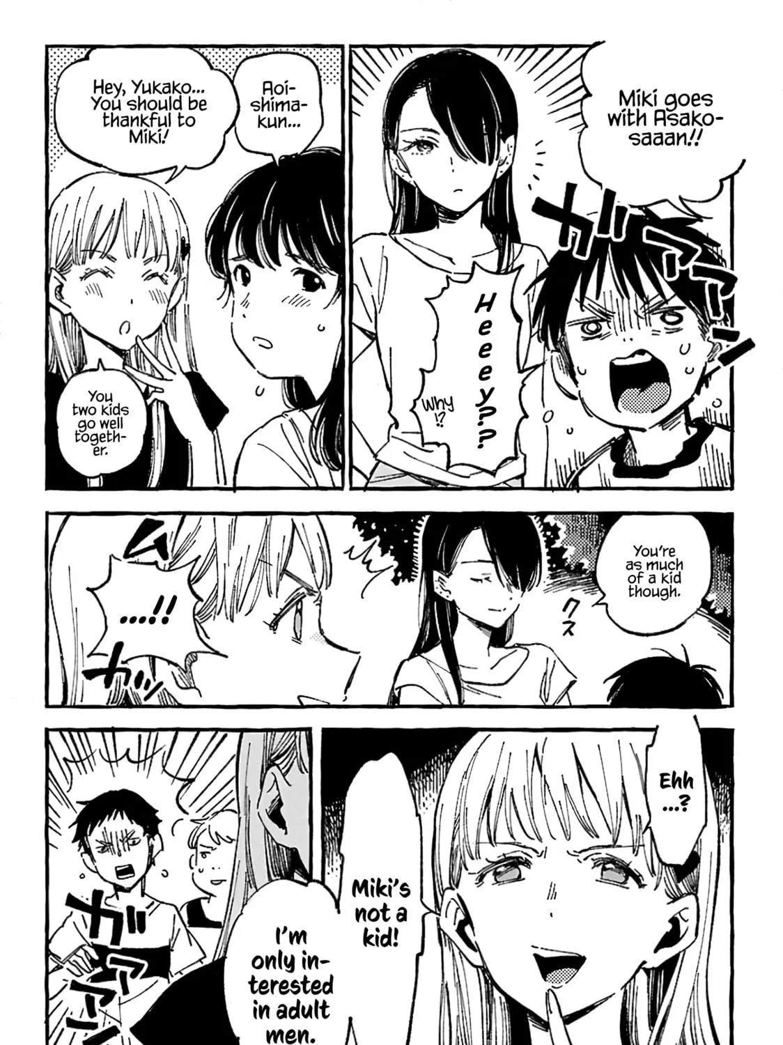 Read Asako chapter 10 image 10 on Lezhin