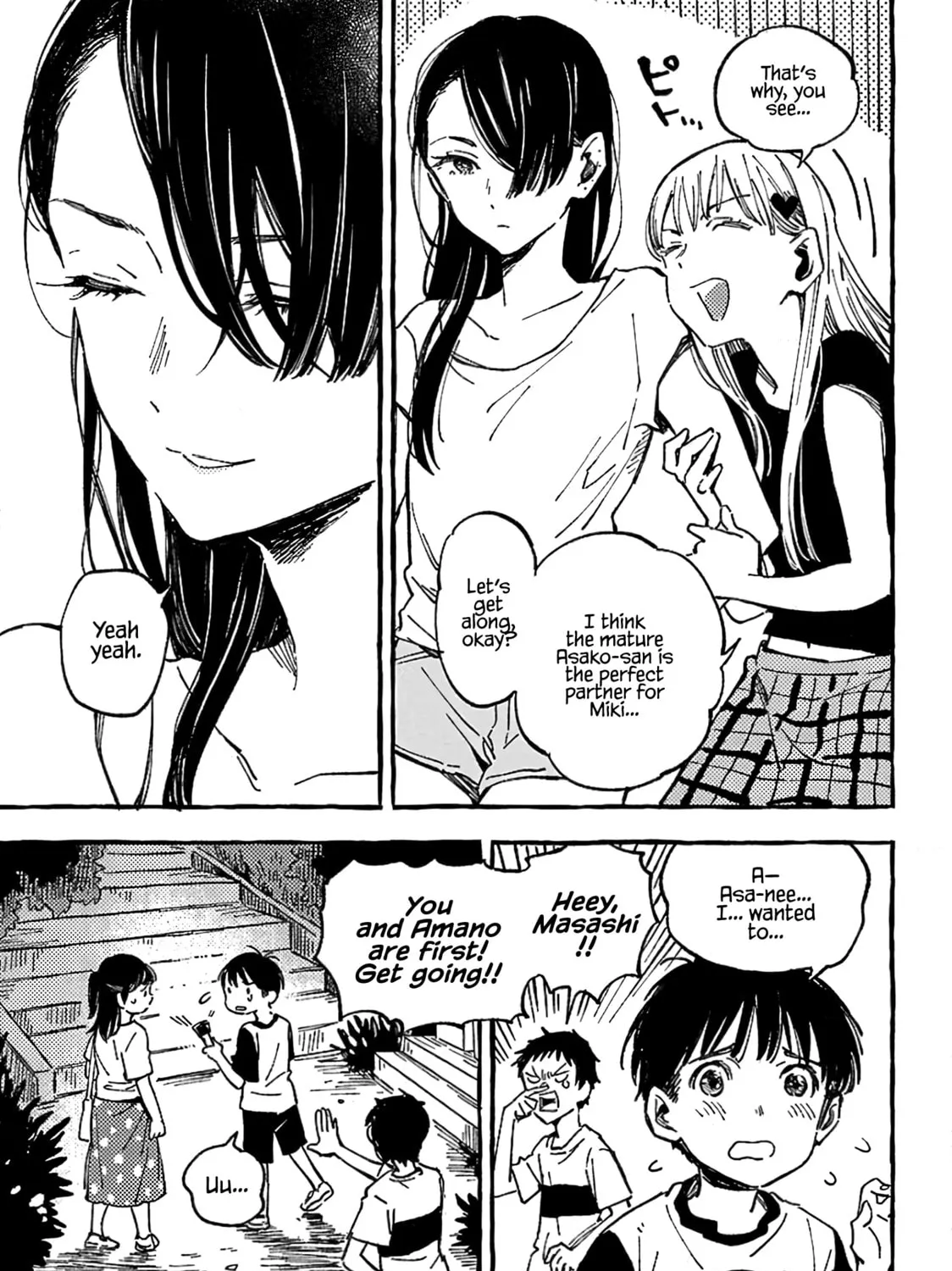 Read Asako chapter 10 image 12 on Lezhin