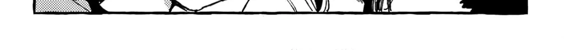 Read Asako chapter 10 image 15 on Lezhin