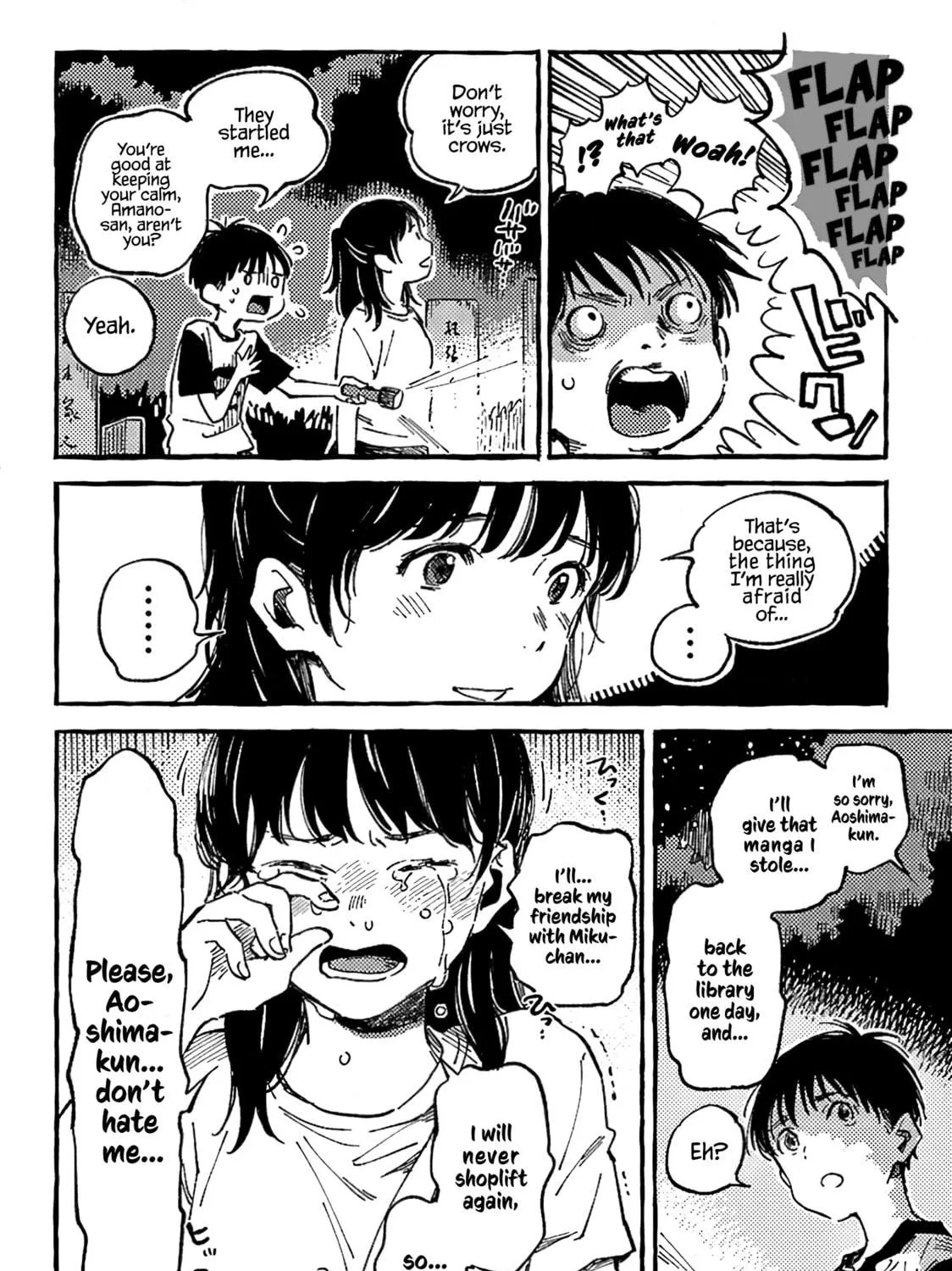 Read Asako chapter 10 image 18 on Lezhin