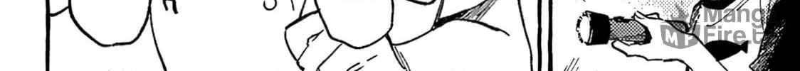 Read Asako chapter 10 image 19 on Lezhin
