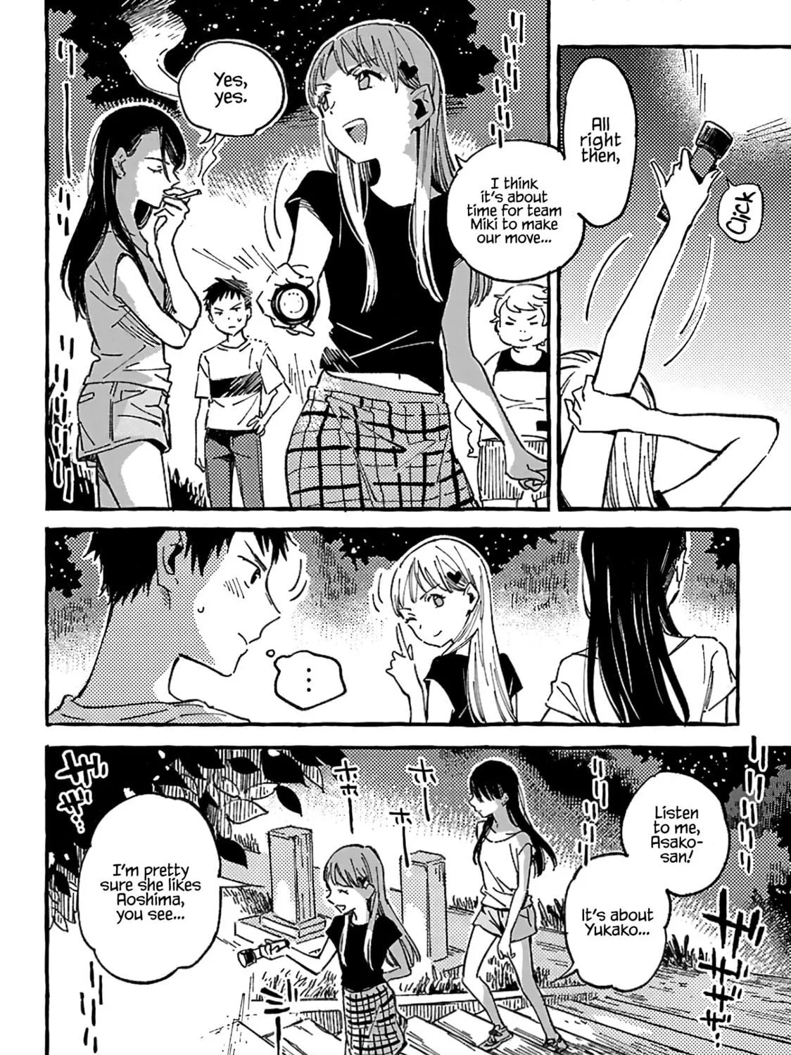 Read Asako chapter 10 image 22 on Lezhin