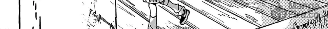 Read Asako chapter 10 image 23 on Lezhin