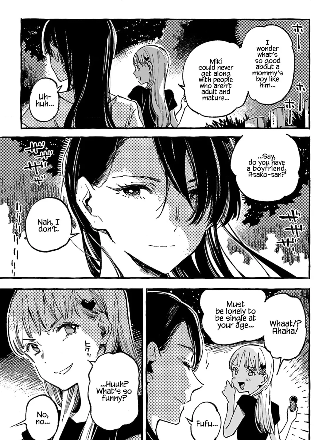 Read Asako chapter 10 image 24 on Lezhin