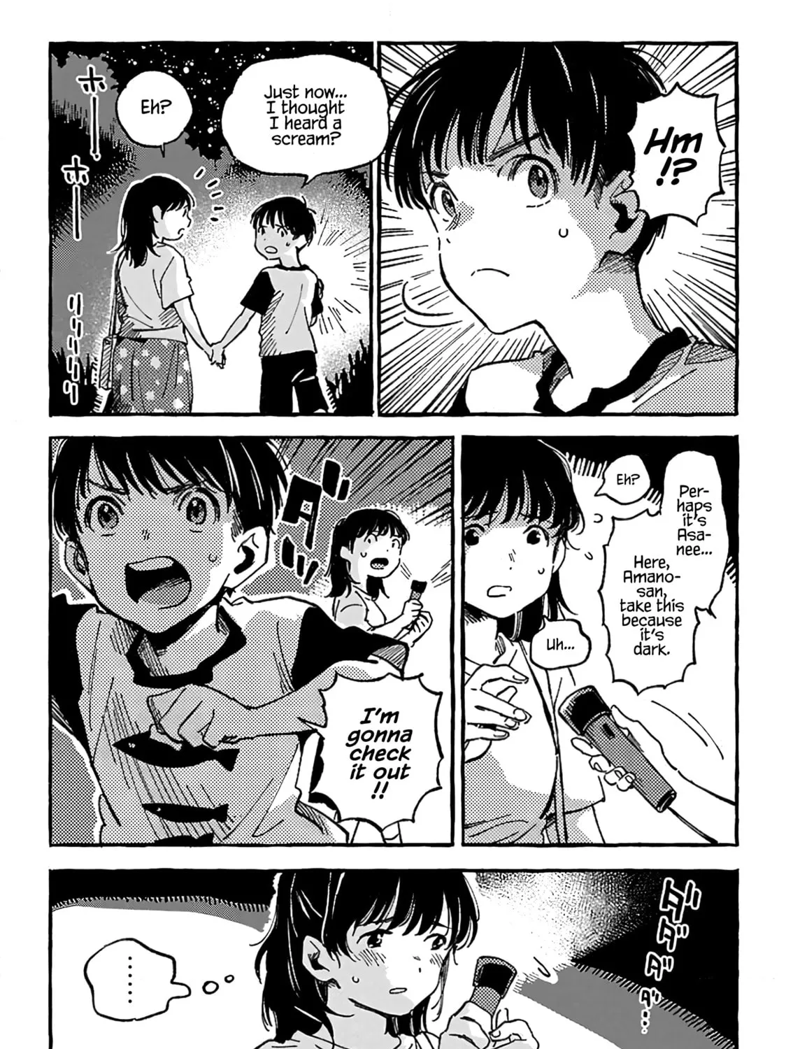Read Asako chapter 10 image 36 on Lezhin