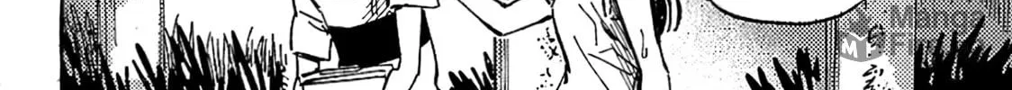 Read Asako chapter 10 image 39 on Lezhin