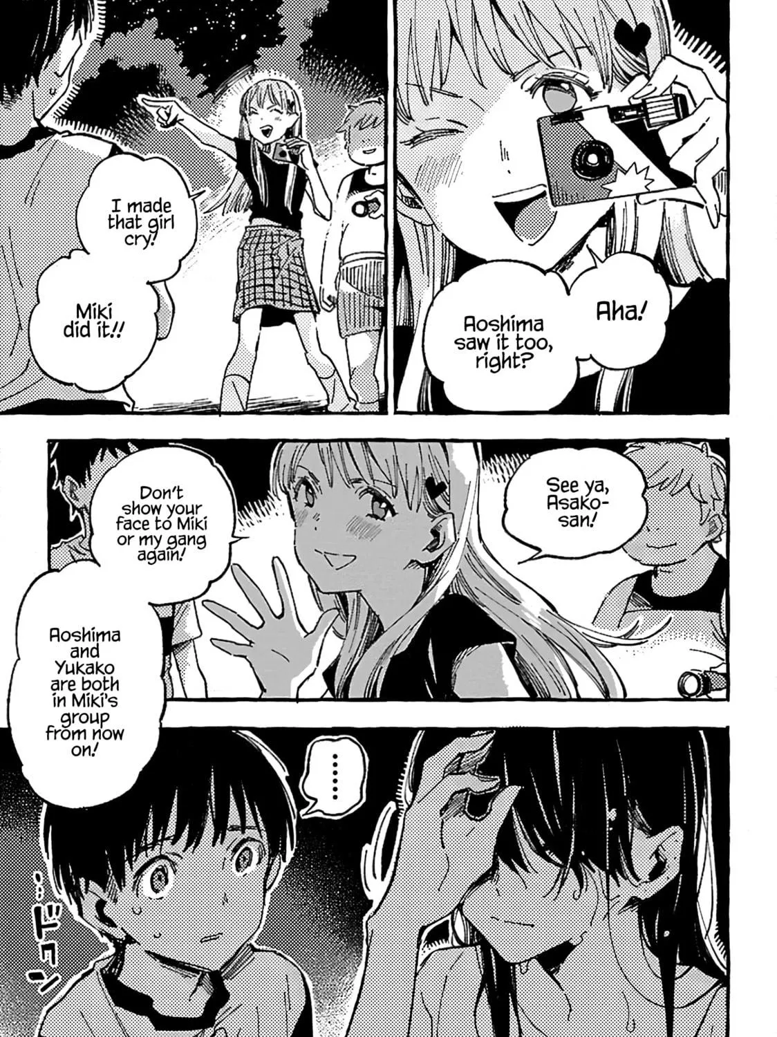 Read Asako chapter 10 image 48 on Lezhin