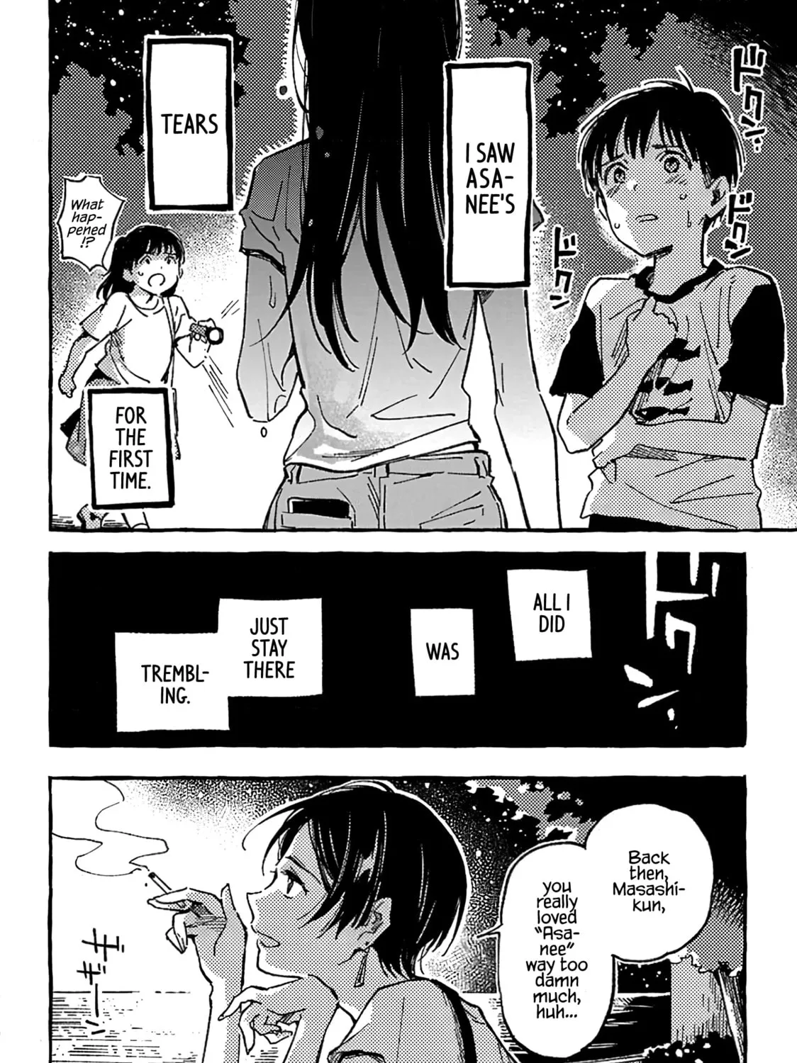 Read Asako chapter 10 image 50 on Lezhin