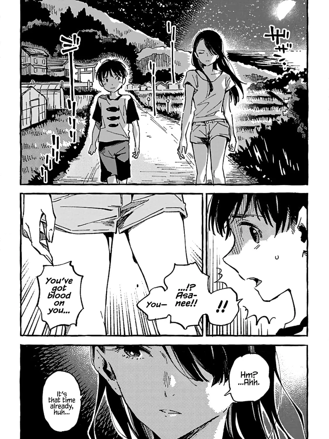 Read Asako chapter 10 image 62 on Lezhin