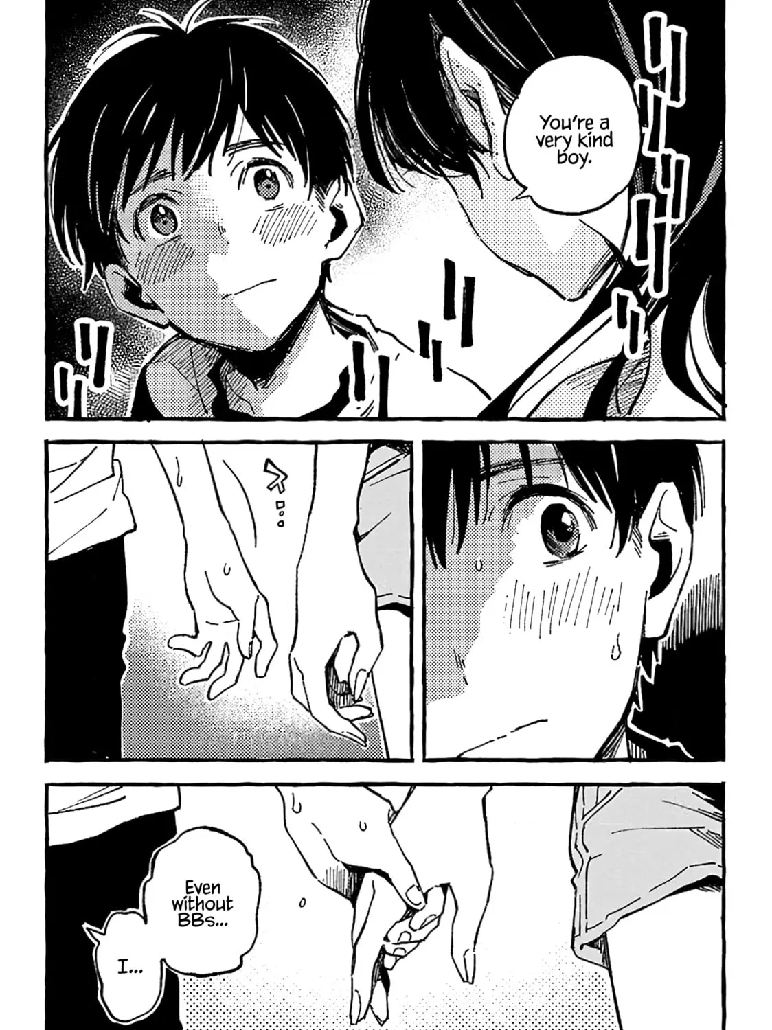 Read Asako chapter 10 image 66 on Lezhin