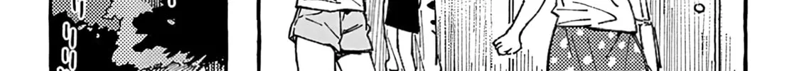 Read Asako chapter 10 image 7 on Lezhin
