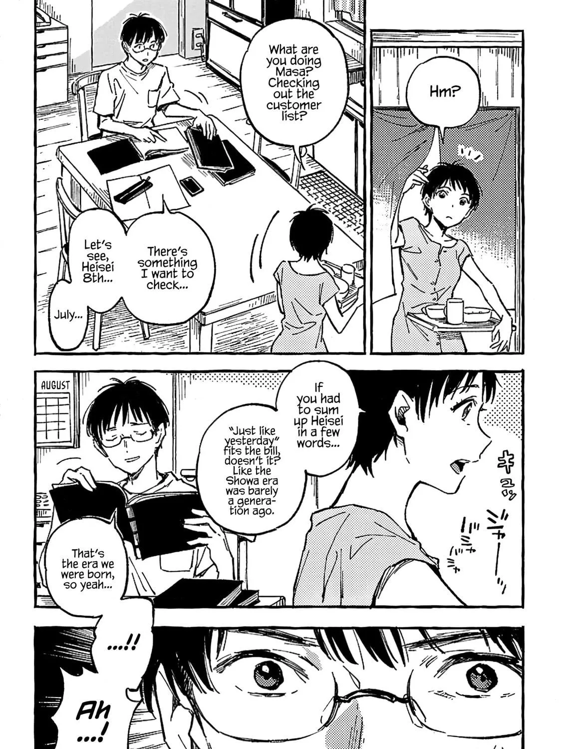 Read Asako chapter 11 image 10 on Lezhin