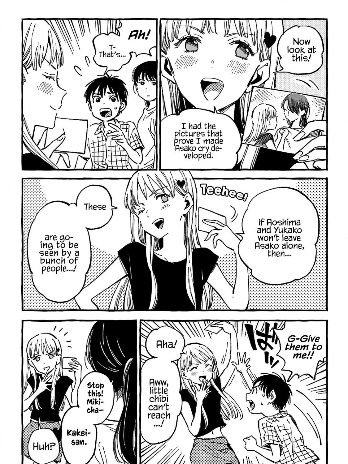 Read Asako chapter 11 image 16 on Lezhin