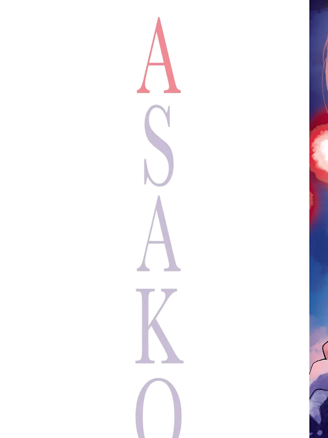 Read Asako chapter 11 image 2 on Lezhin