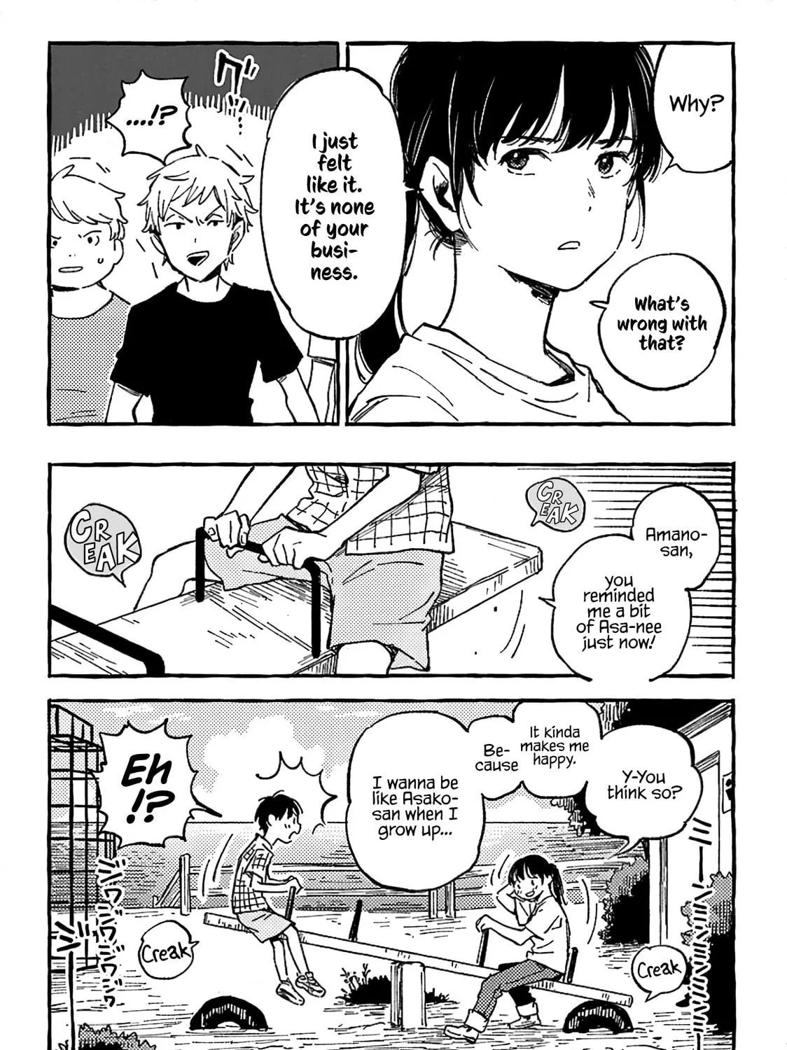 Read Asako chapter 11 image 22 on Lezhin