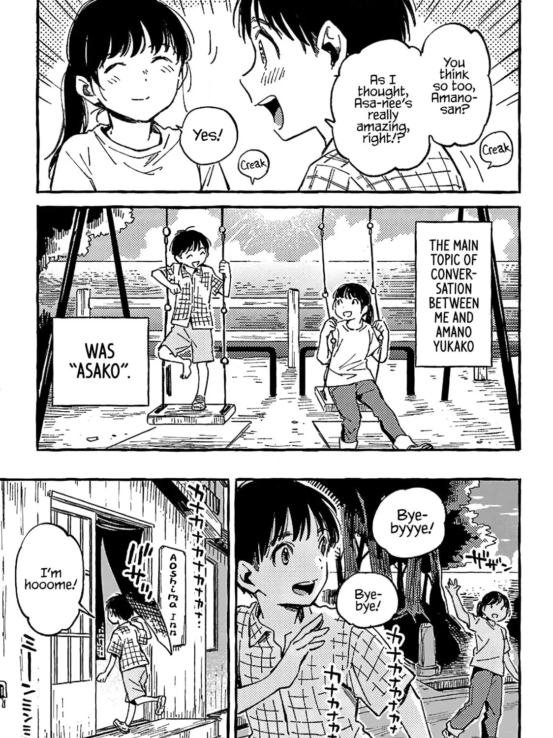 Read Asako chapter 11 image 24 on Lezhin