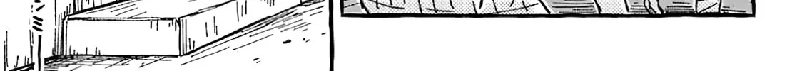 Read Asako chapter 11 image 25 on Lezhin