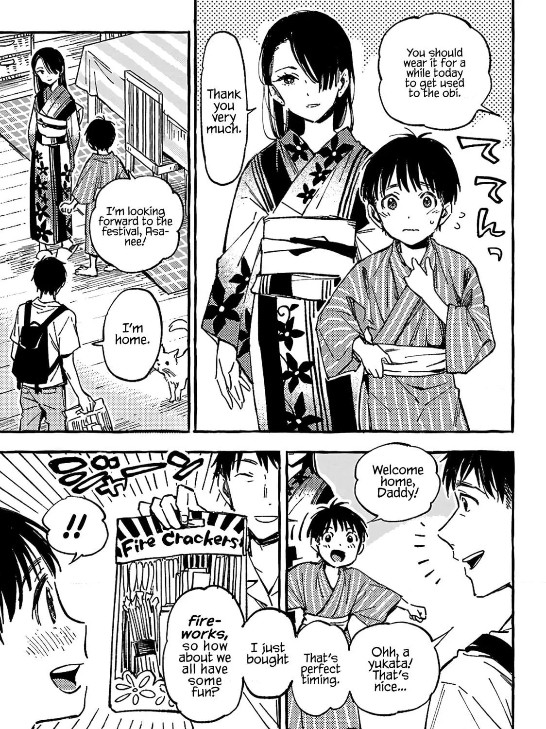 Read Asako chapter 11 image 40 on Lezhin