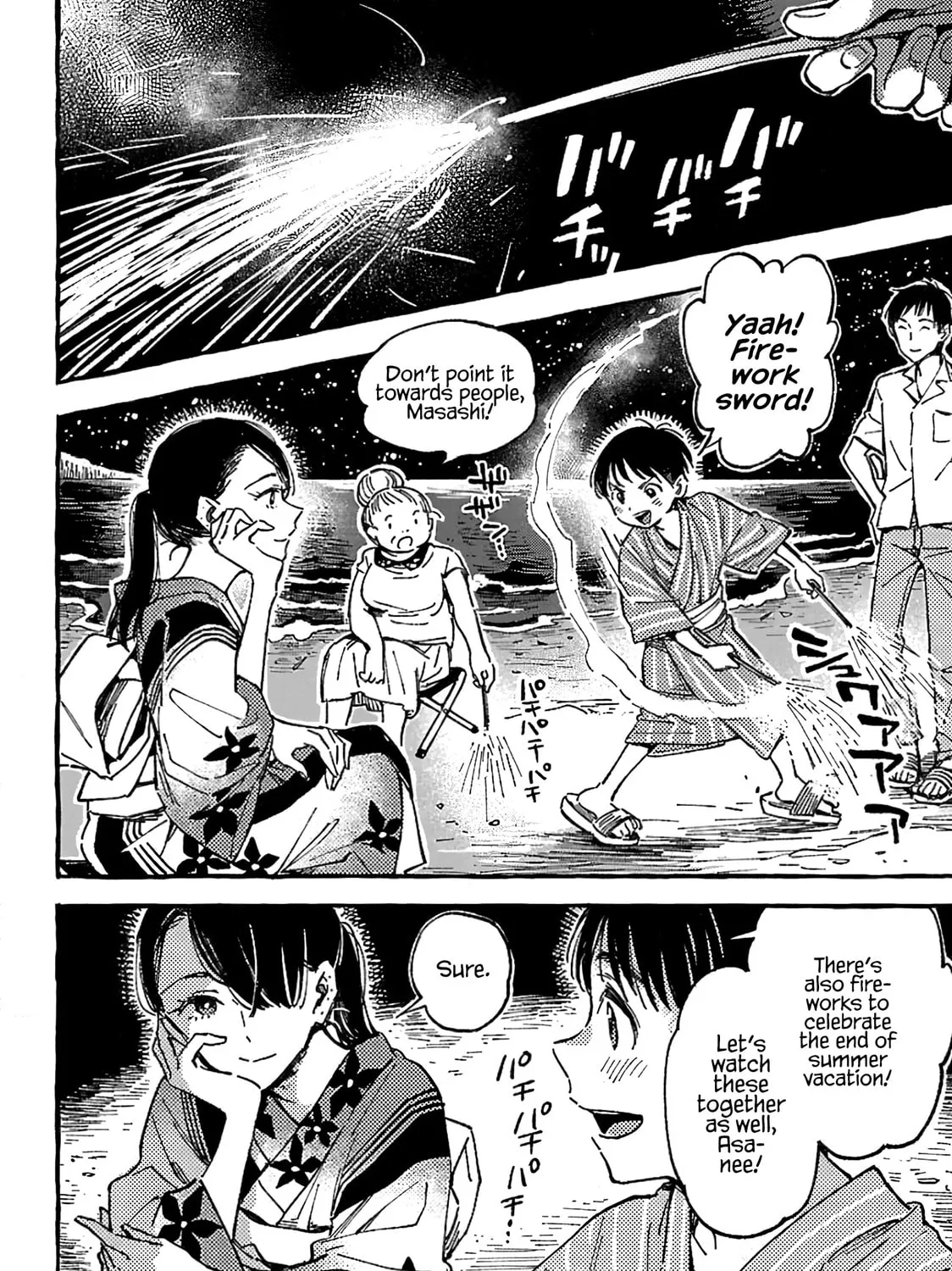 Read Asako chapter 11 image 42 on Lezhin
