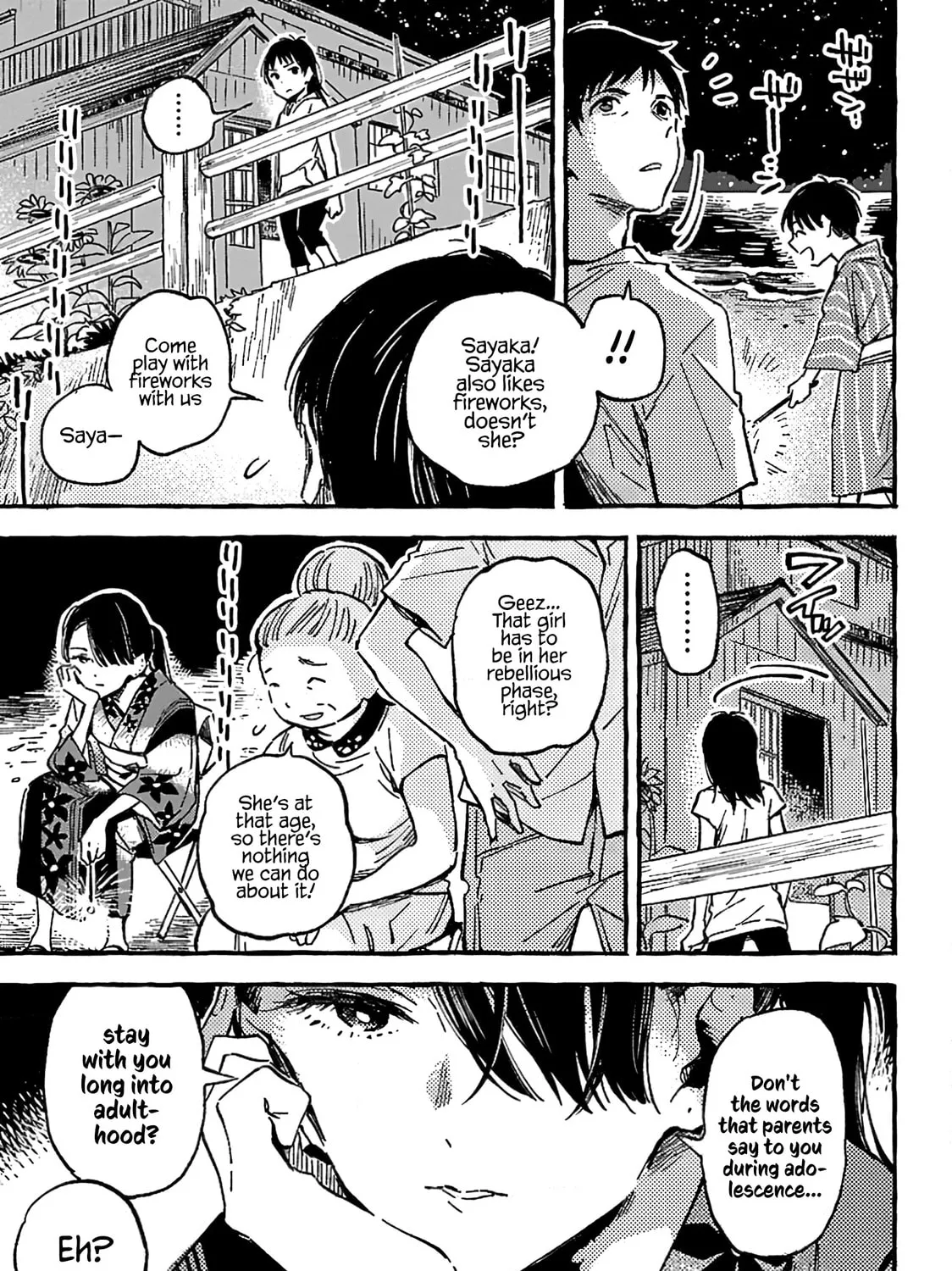 Read Asako chapter 11 image 44 on Lezhin