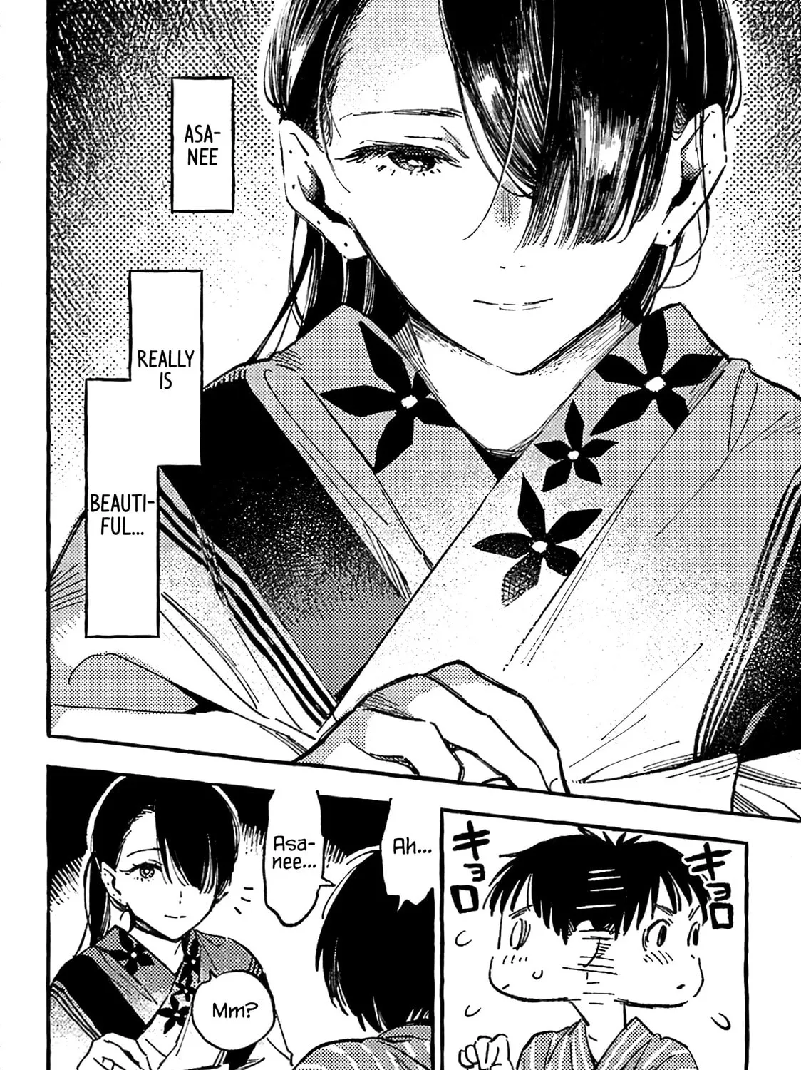 Read Asako chapter 11 image 50 on Lezhin