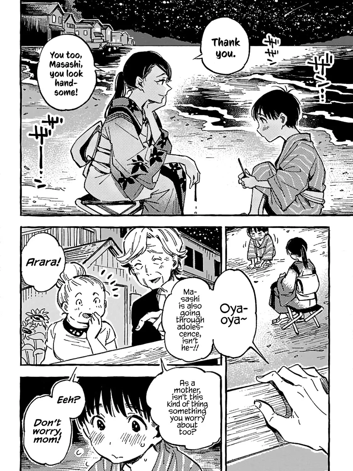 Read Asako chapter 11 image 54 on Lezhin
