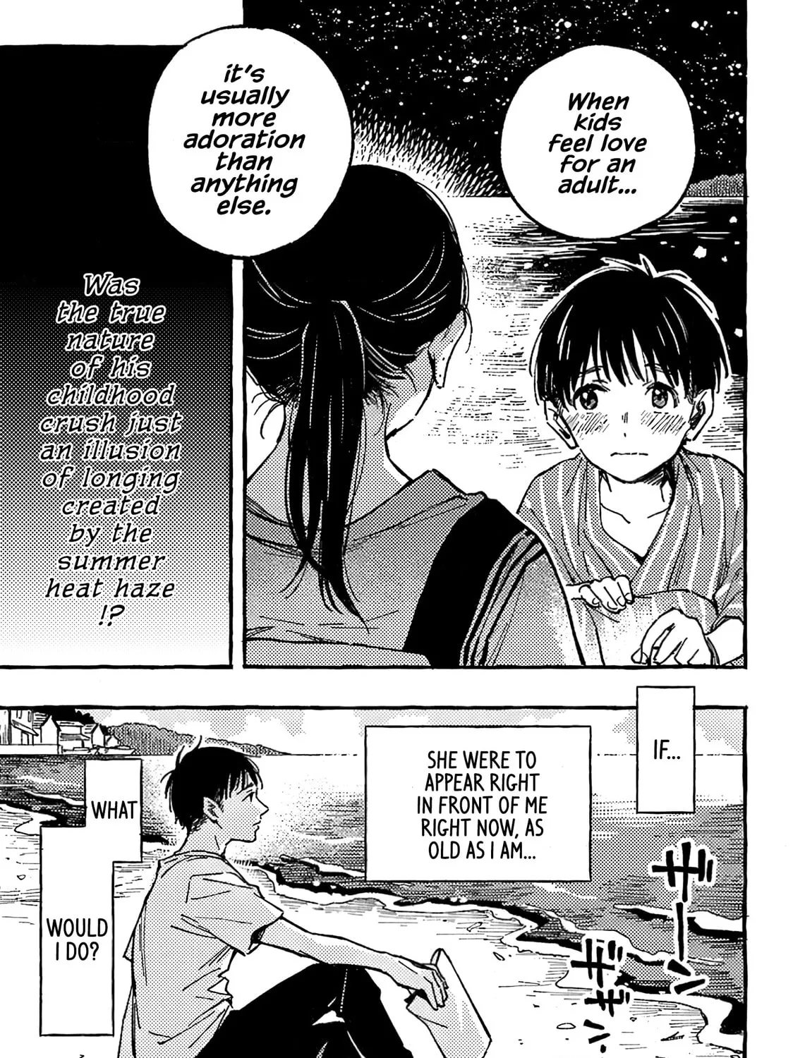 Read Asako chapter 11 image 56 on Lezhin