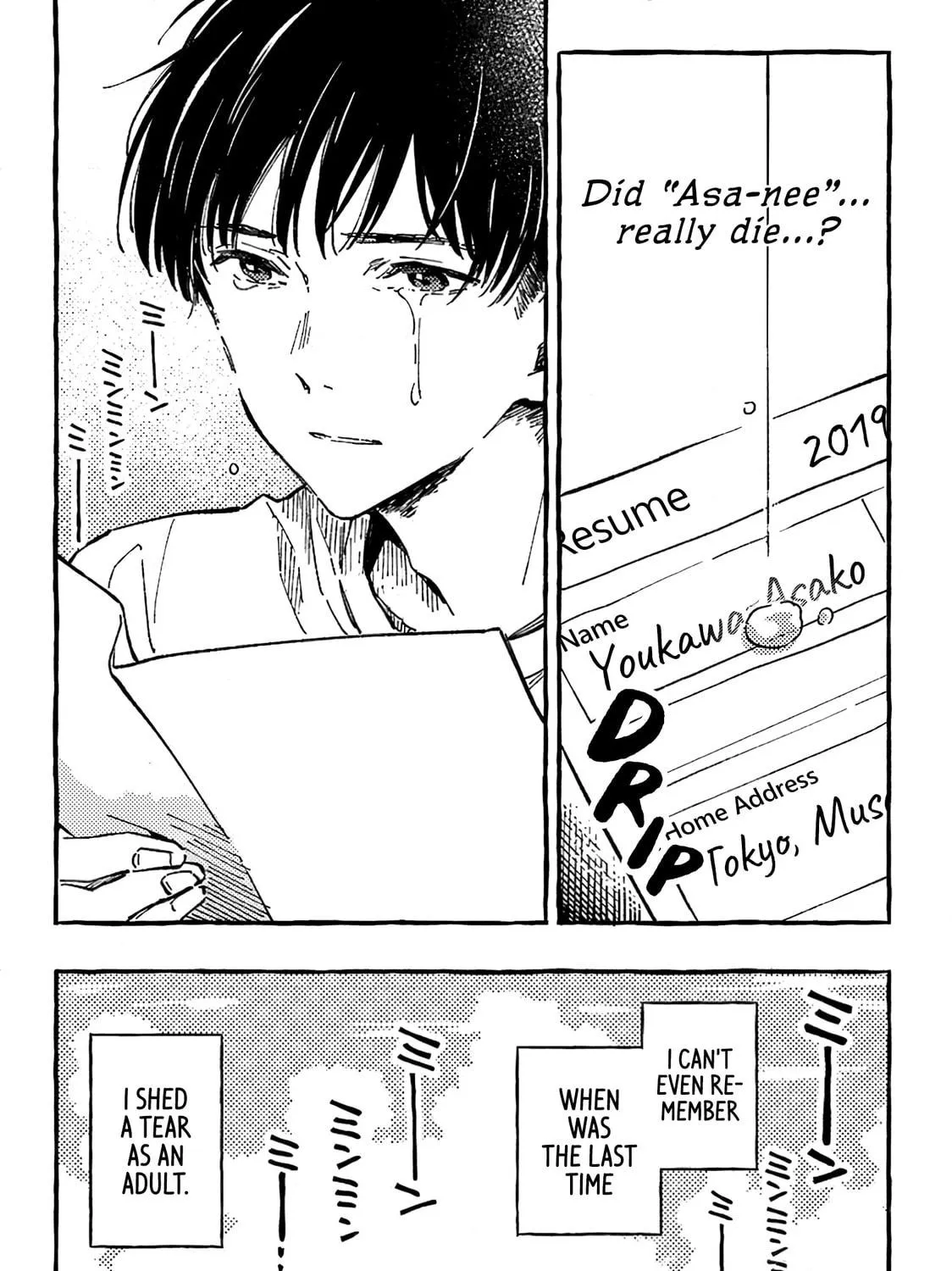 Read Asako chapter 11 image 58 on Lezhin