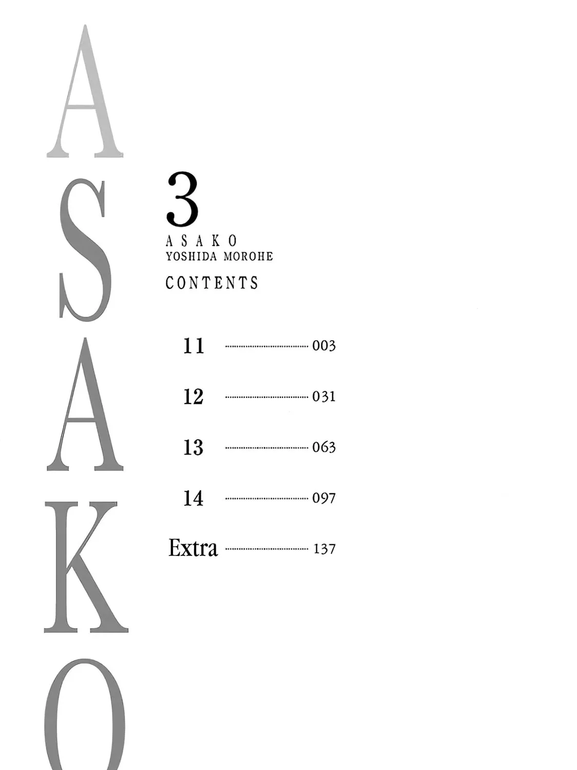 Read Asako chapter 11 image 6 on Lezhin