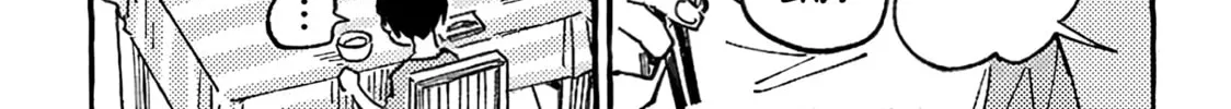 Read Asako chapter 12 image 1 on Lezhin