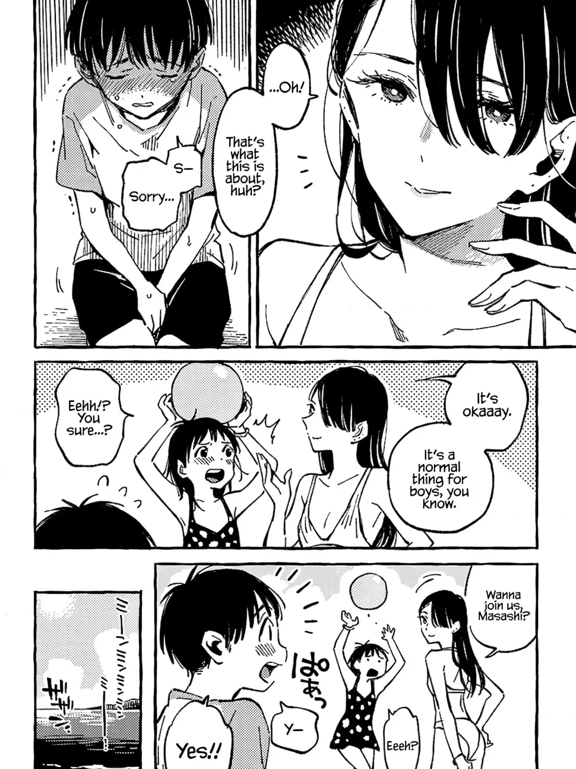 Read Asako chapter 12 image 14 on Lezhin