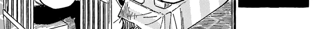 Read Asako chapter 12 image 21 on Lezhin