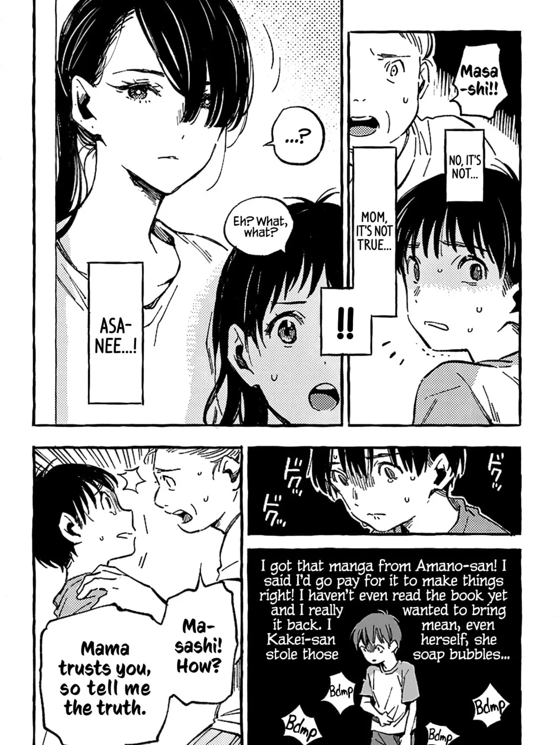 Read Asako chapter 12 image 30 on Lezhin