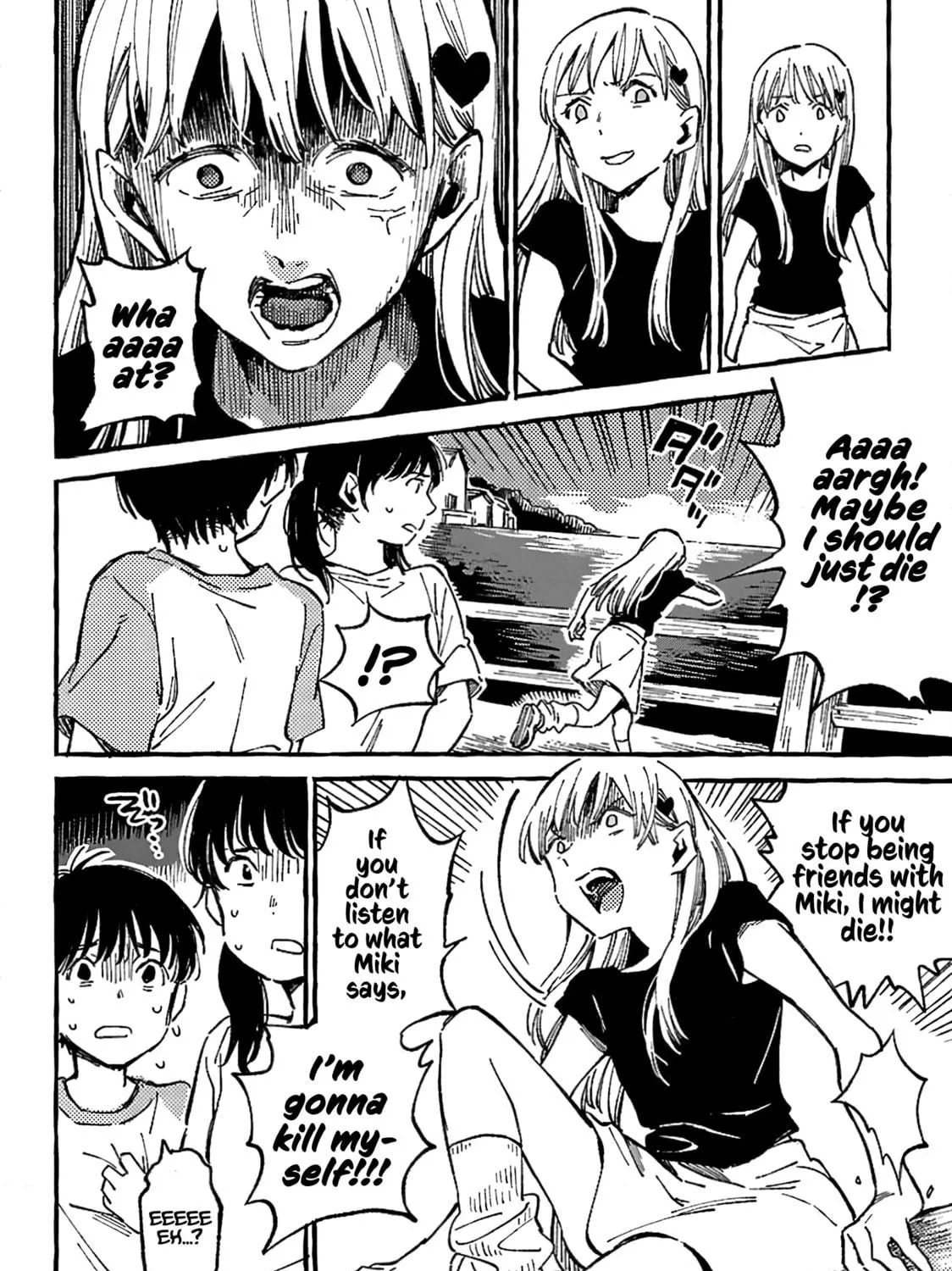 Read Asako chapter 12 image 38 on Lezhin