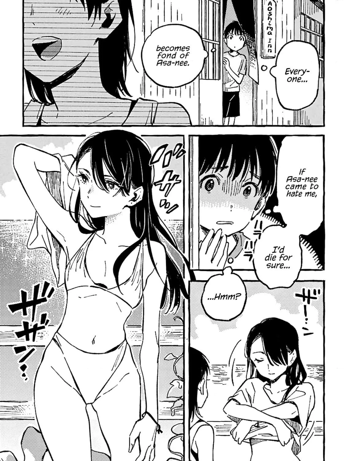 Read Asako chapter 12 image 4 on Lezhin
