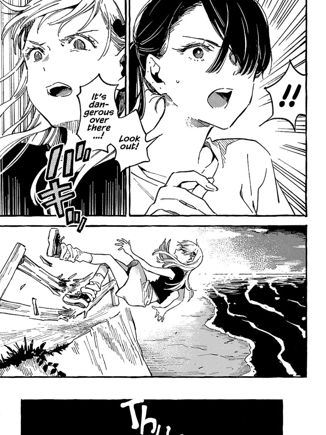 Read Asako chapter 12 image 40 on Lezhin