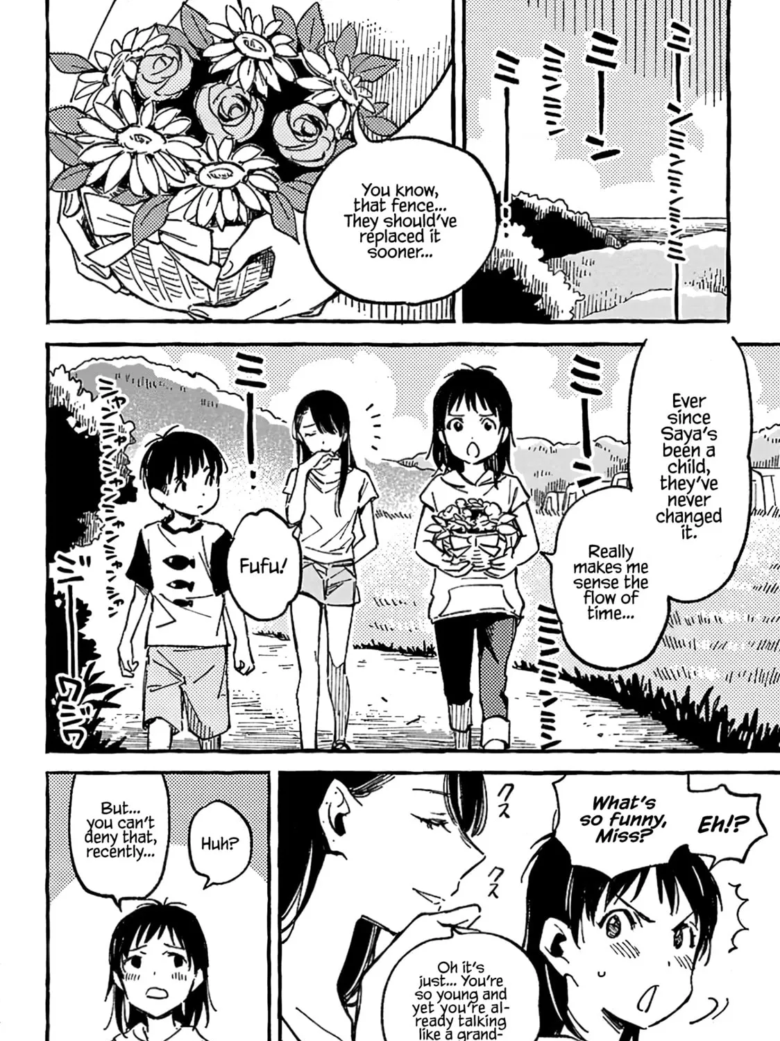 Read Asako chapter 12 image 42 on Lezhin