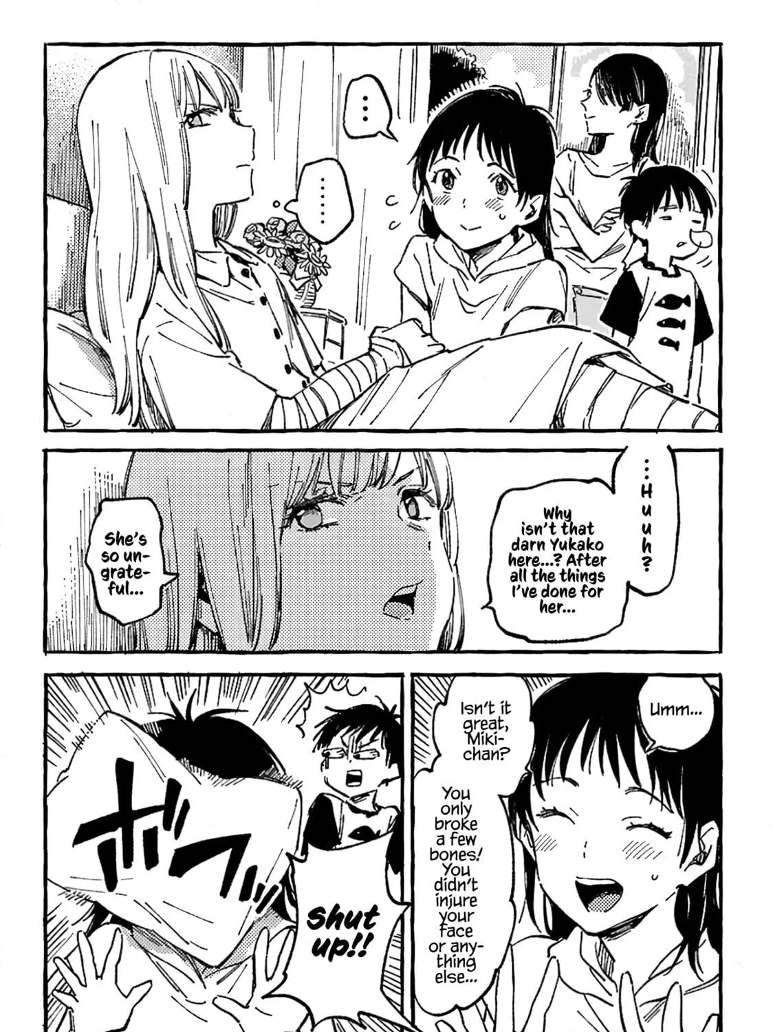 Read Asako chapter 12 image 46 on Lezhin
