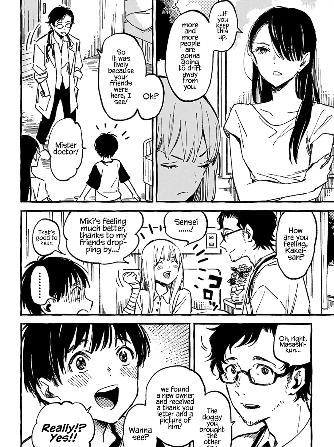 Read Asako chapter 12 image 50 on Lezhin