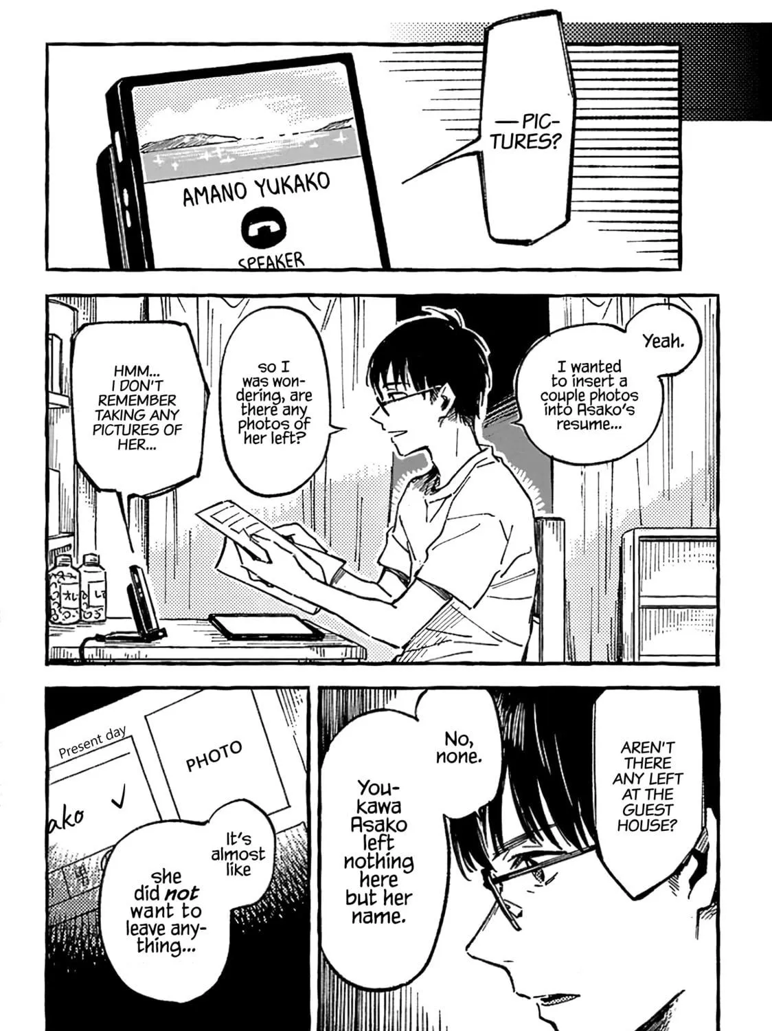 Read Asako chapter 12 image 58 on Lezhin